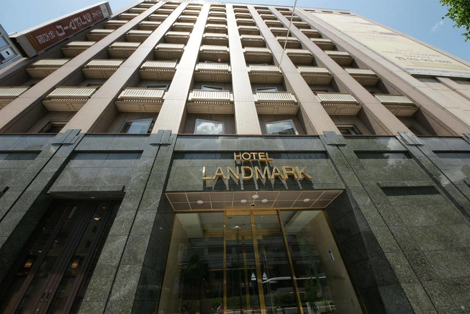 Hotel Landmark Nagoja Exteriér fotografie